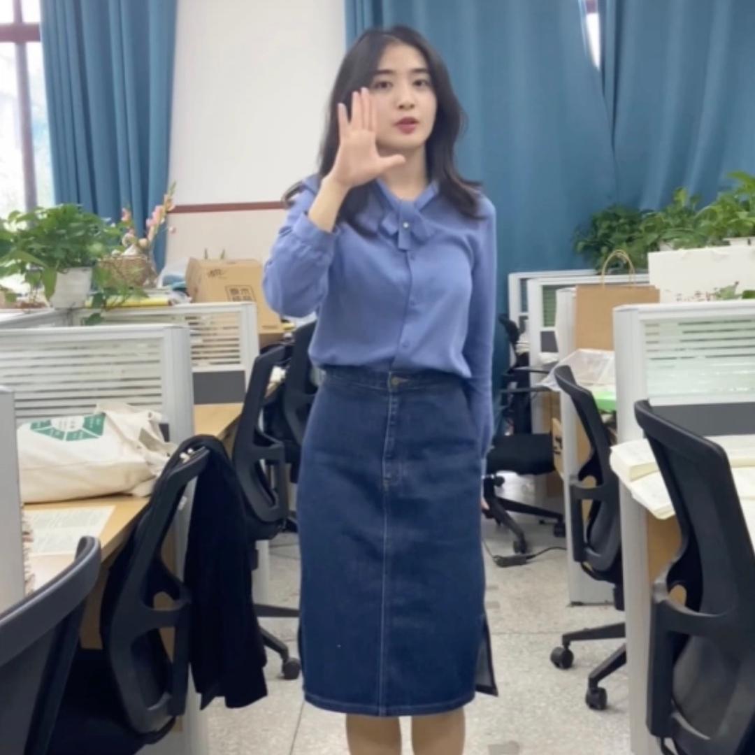 母老师不是母老虎