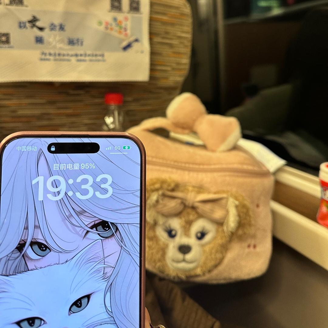 @婴儿肥
