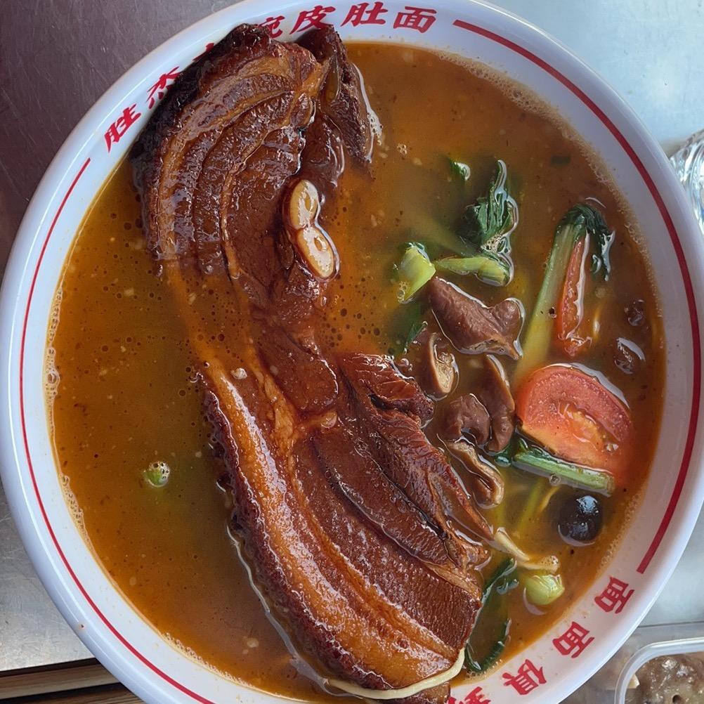 一碗大肉面