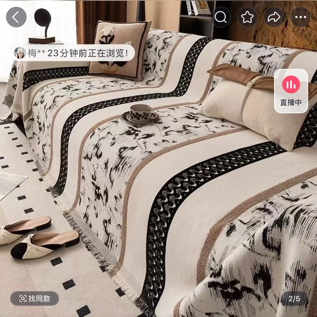 沙发巾源头仓库