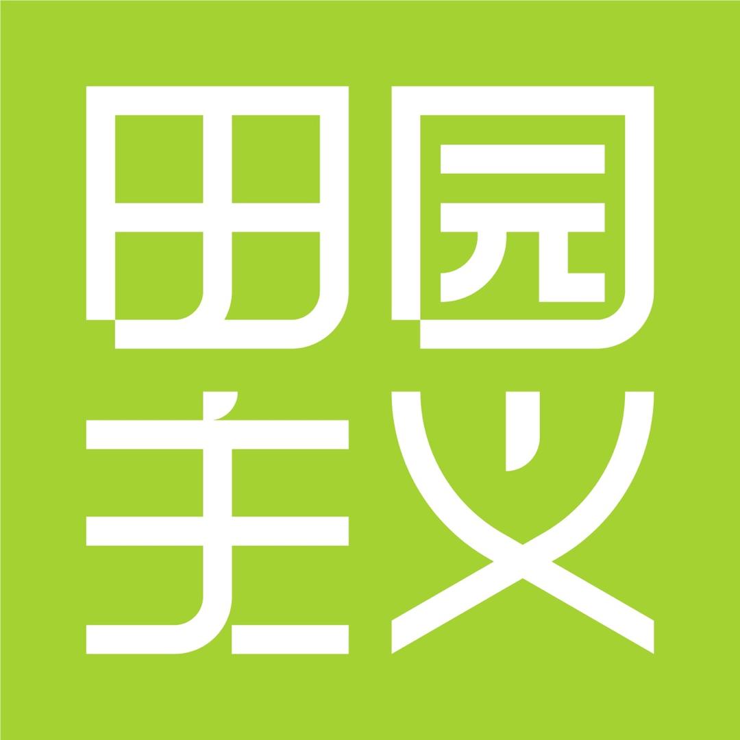 田园主义轻食旗舰店