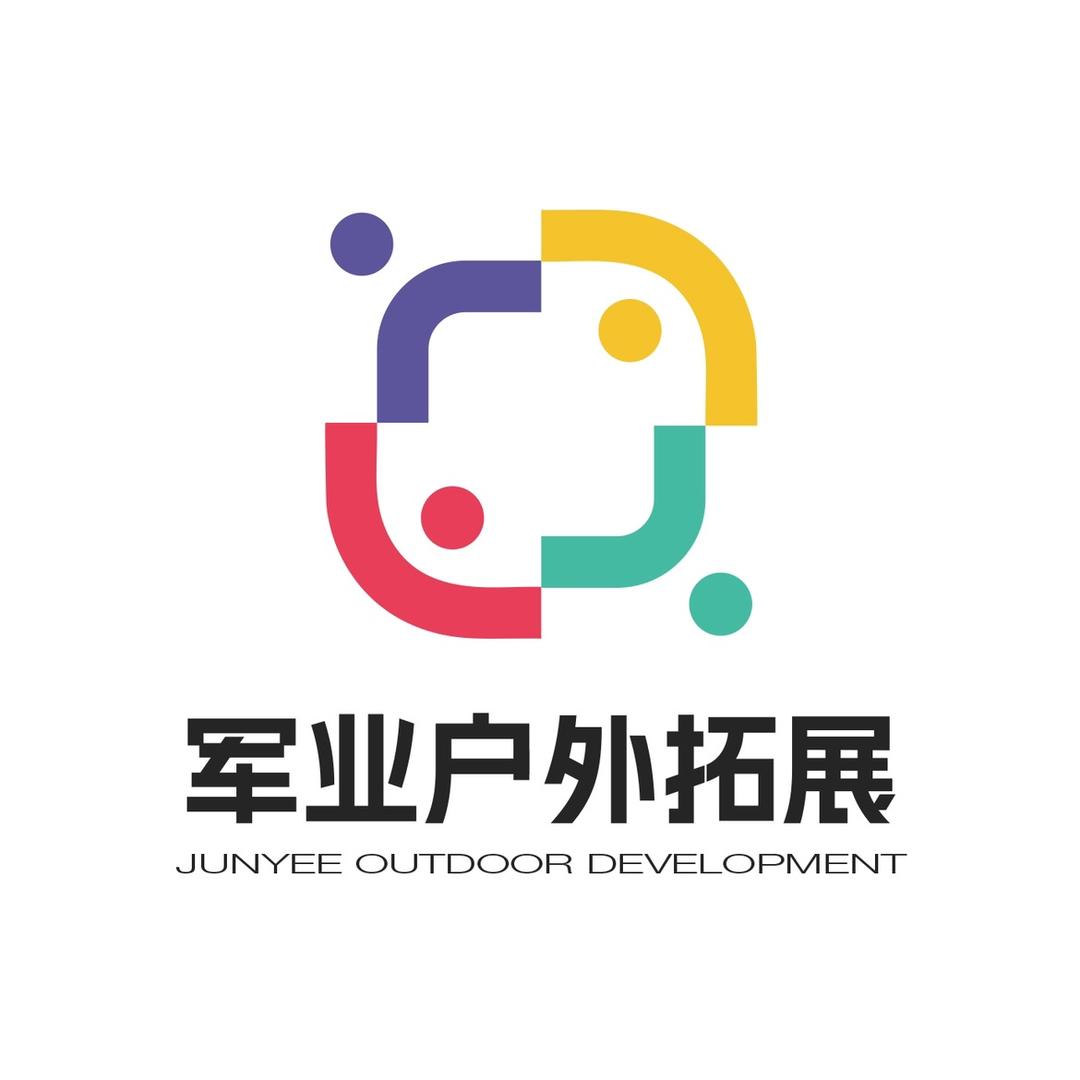 揭阳市军业小伙伴夏令营