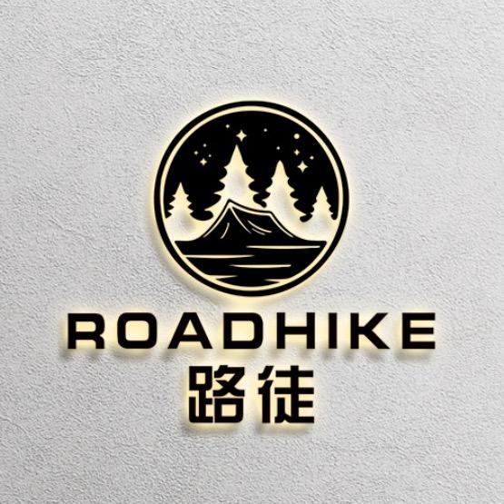 露营暴徒🪖（一人一山便是“仙”）