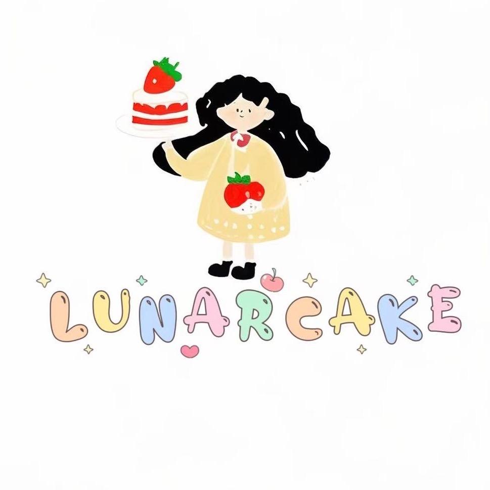 Lunar露娜甜品官方号