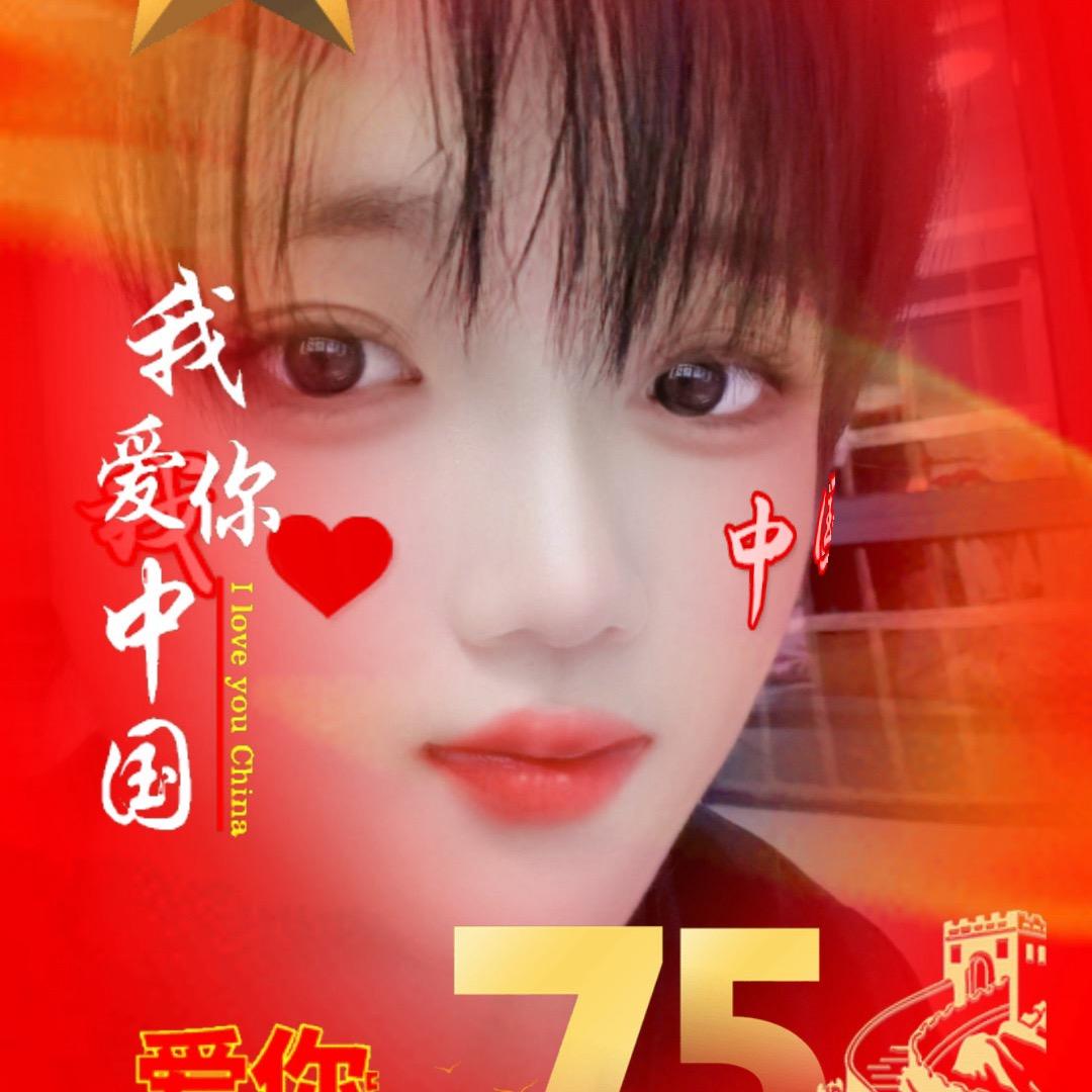 余生请多多指教