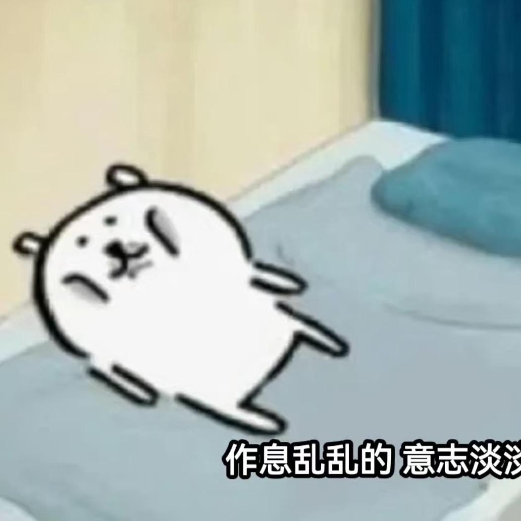 再亿橘