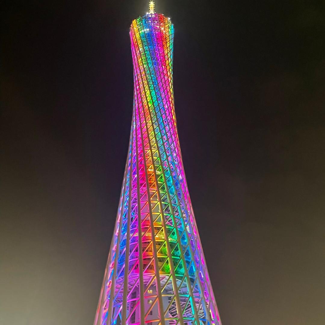 垚垚领鲜