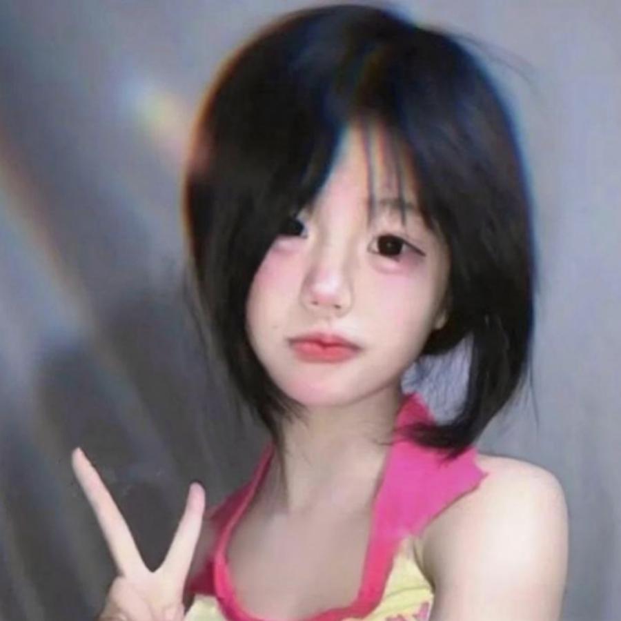 过厌
