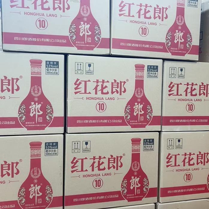 润年名酒小猪猪