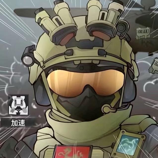 名骐（三角洲行动）