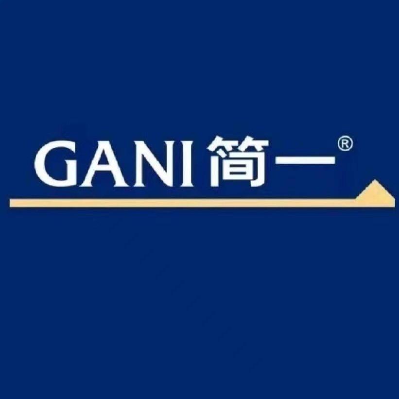 襄阳-GANI简一
