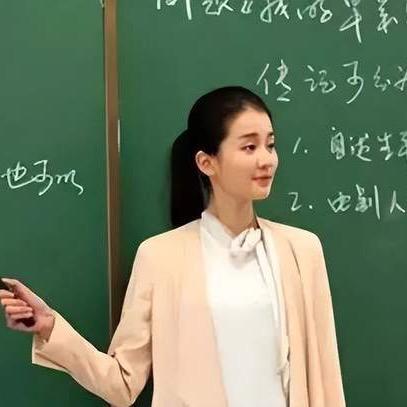 教资上岸敏敏老师