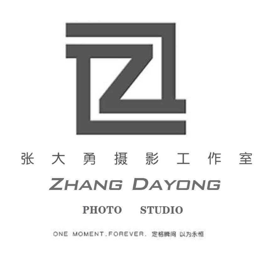 张大勇摄影2号