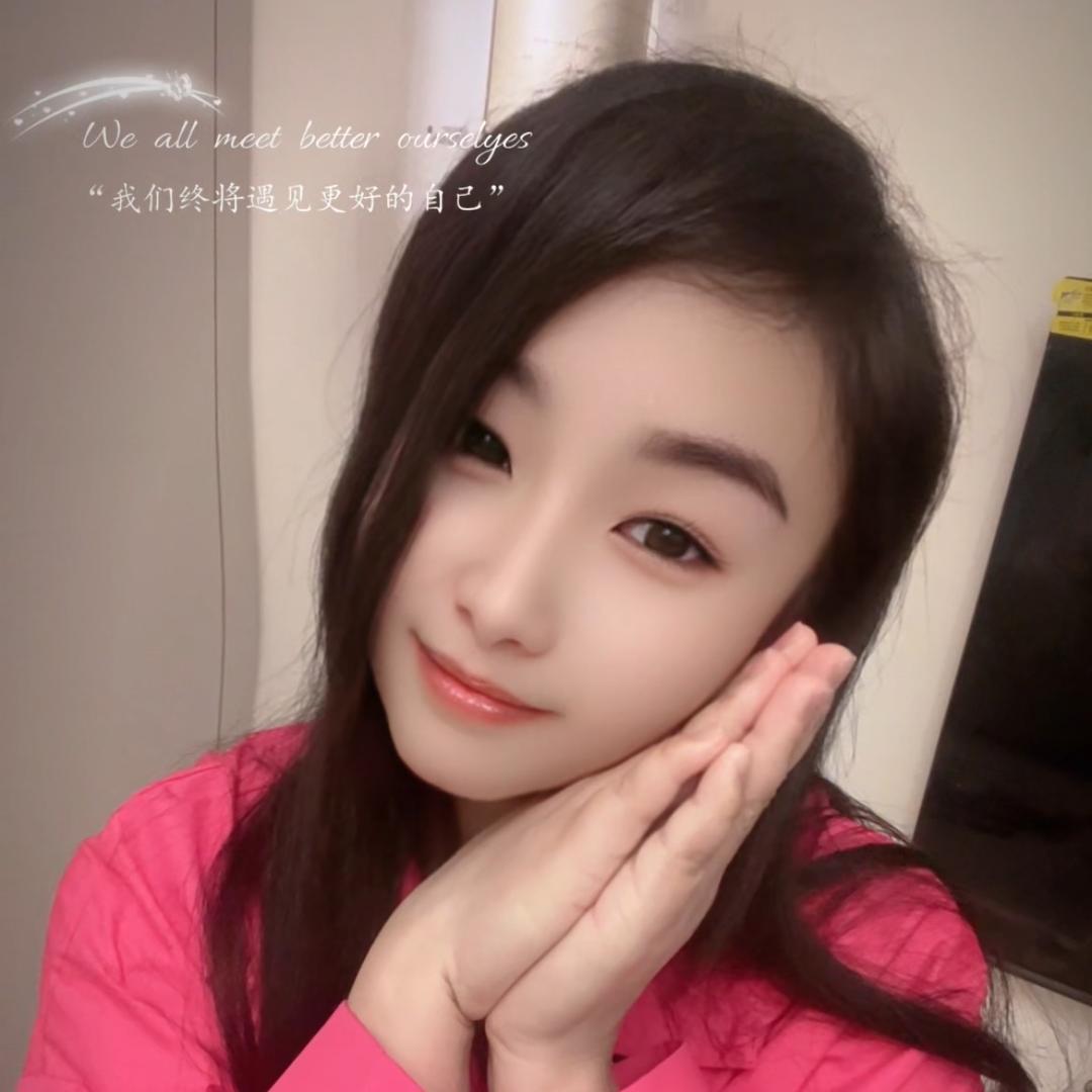 宝儿