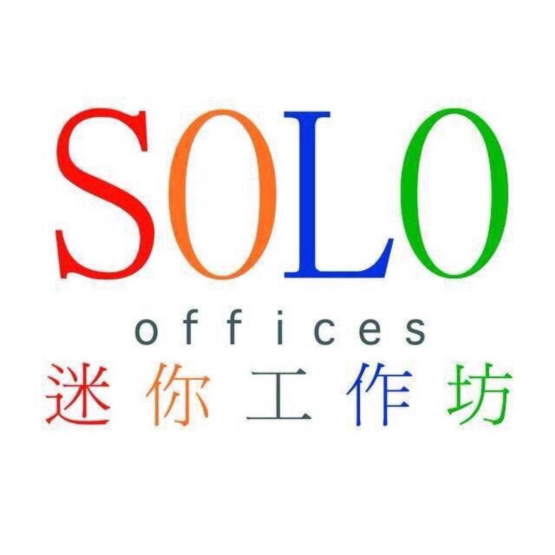 厦门搜罗迷你工作坊