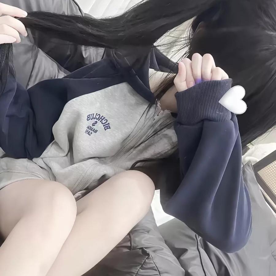痛名为颖
