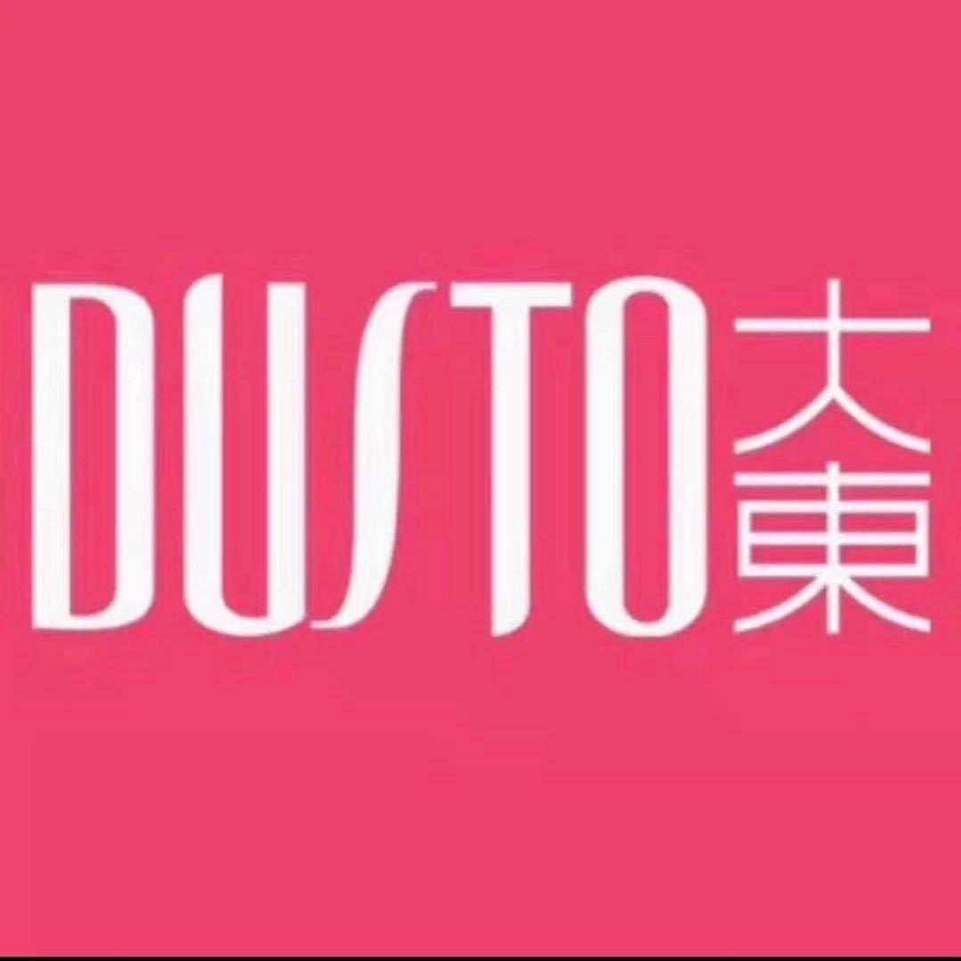 大东童鞋鞋服号