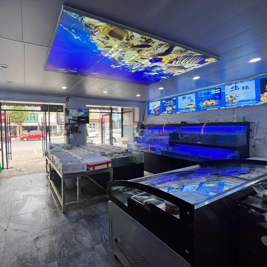 80后宝妈的海鲜小店