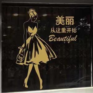 勉县鼎兰服装店