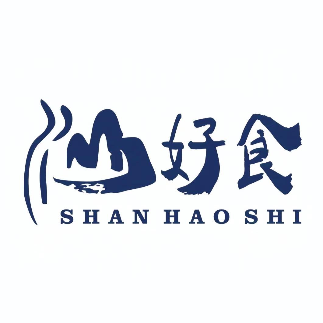 汕尾海味干货（阿豪）