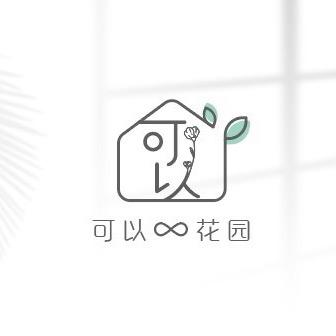 澄江市可以餐厅