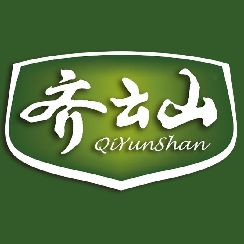 齐云山官方旗舰店
