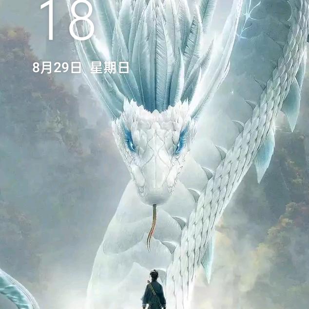 tom涛