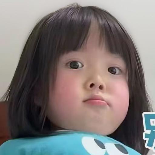 小妹仔.
