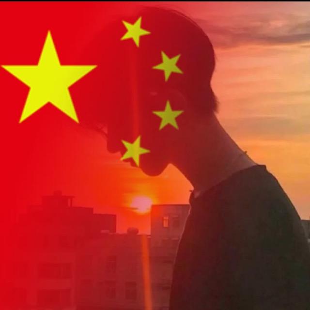 爆红