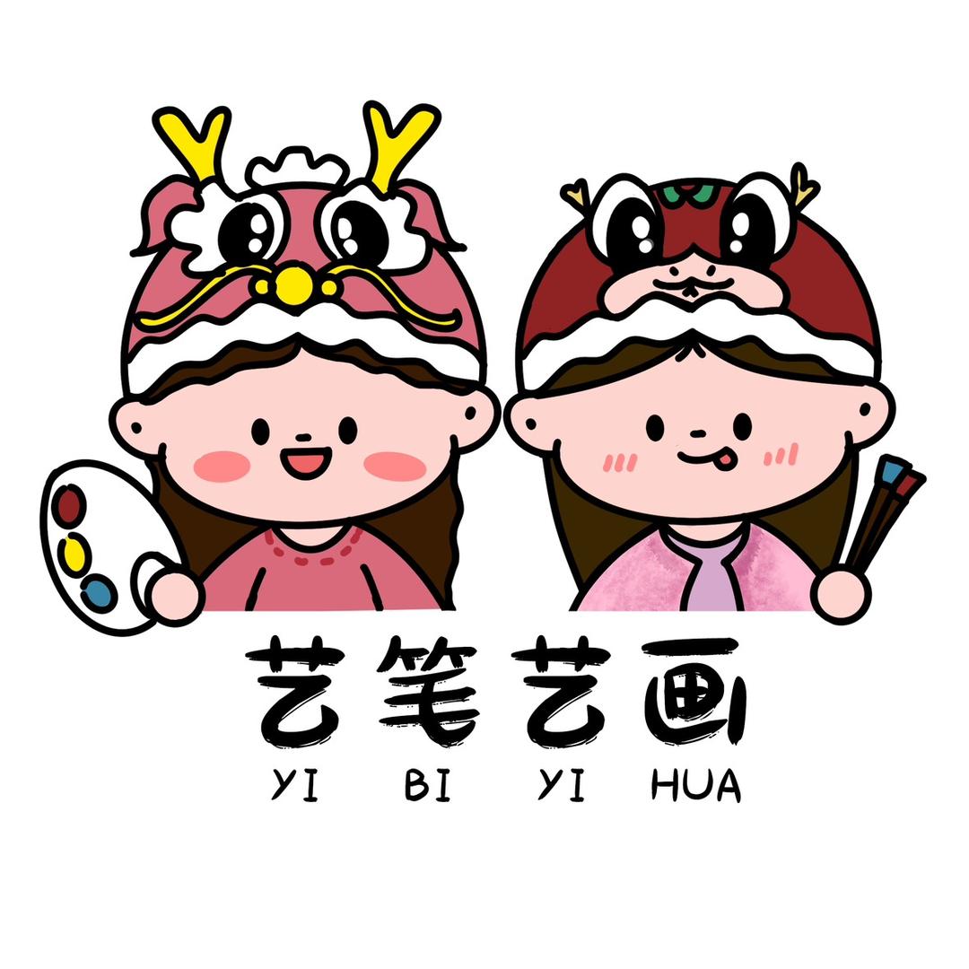 艺笔艺画艺术中心