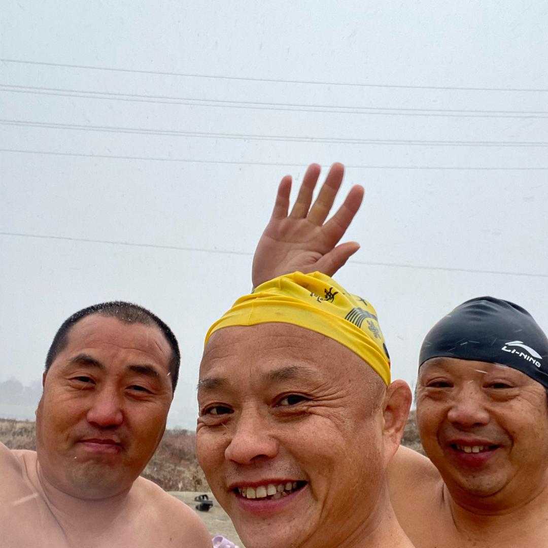 用户开心快乐