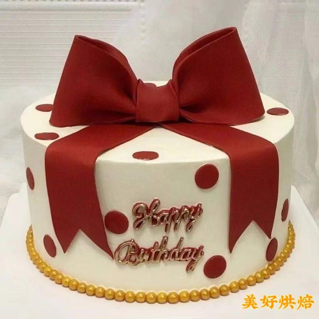 美好烘焙，蛋糕，呀！