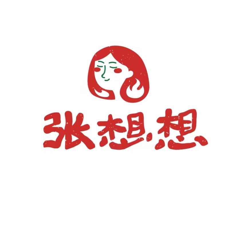 张想想美蛙鱼头桂园店