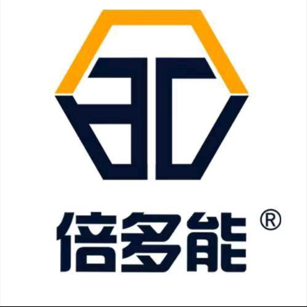 倍多能弥雾打药机昆明办事处