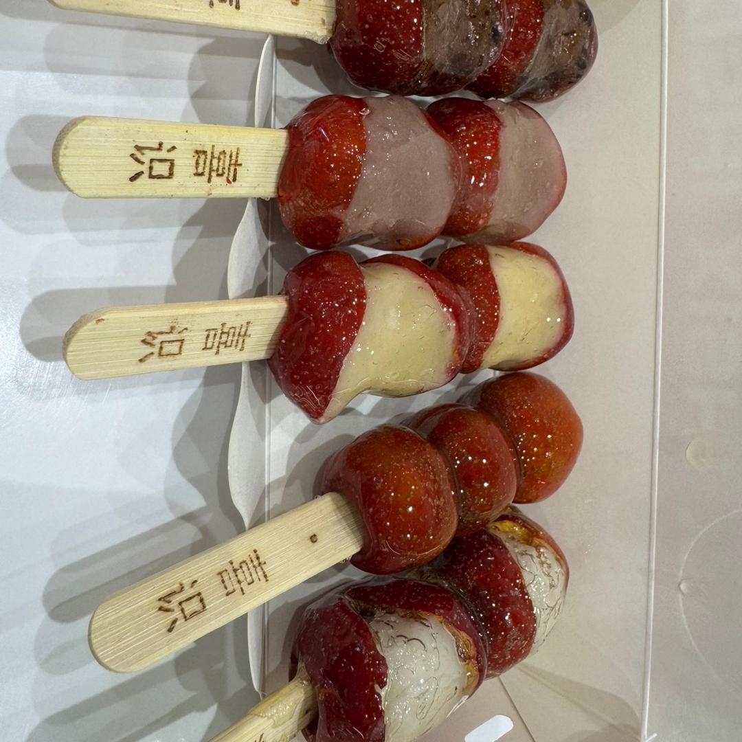 晟阳数码配件