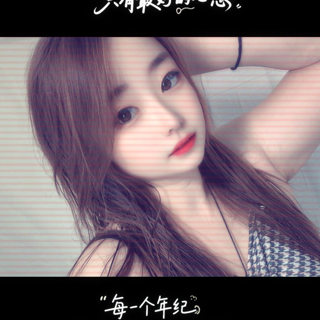 玖月🌞
