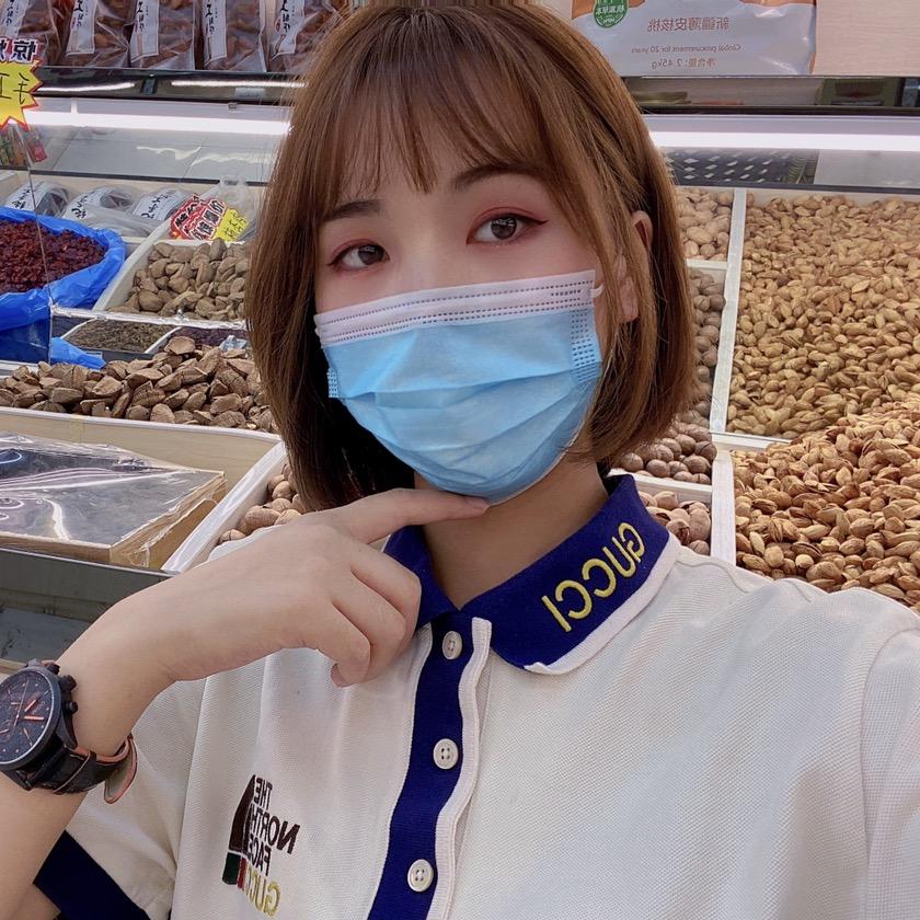 开顺干果商行新疆特产