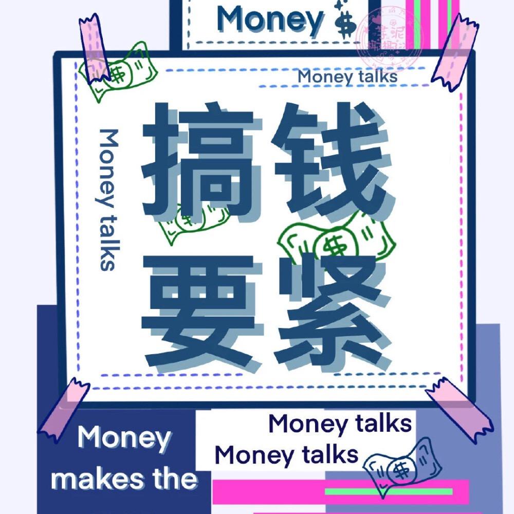 一只小菜鸡🐔