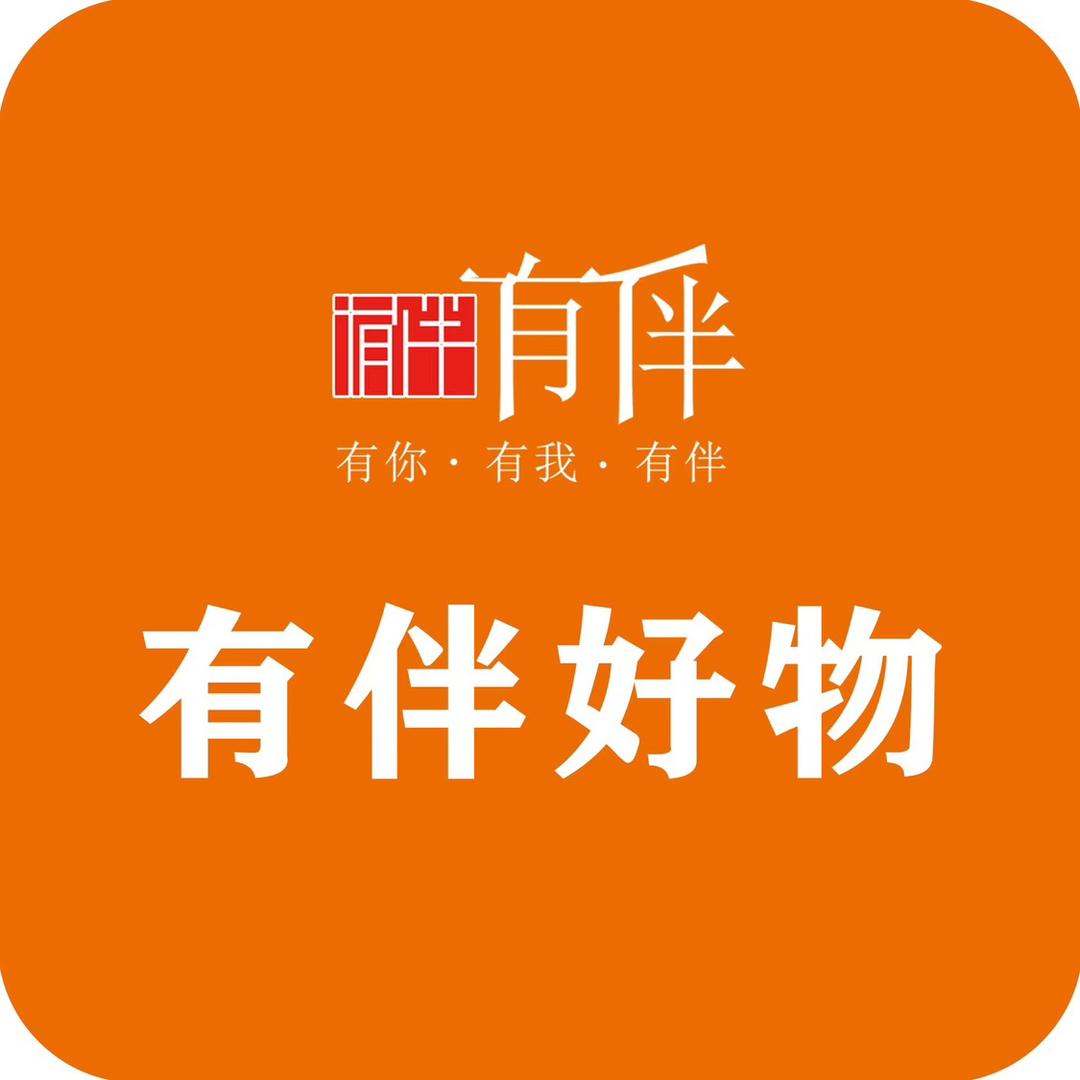 有伴99女鞋
