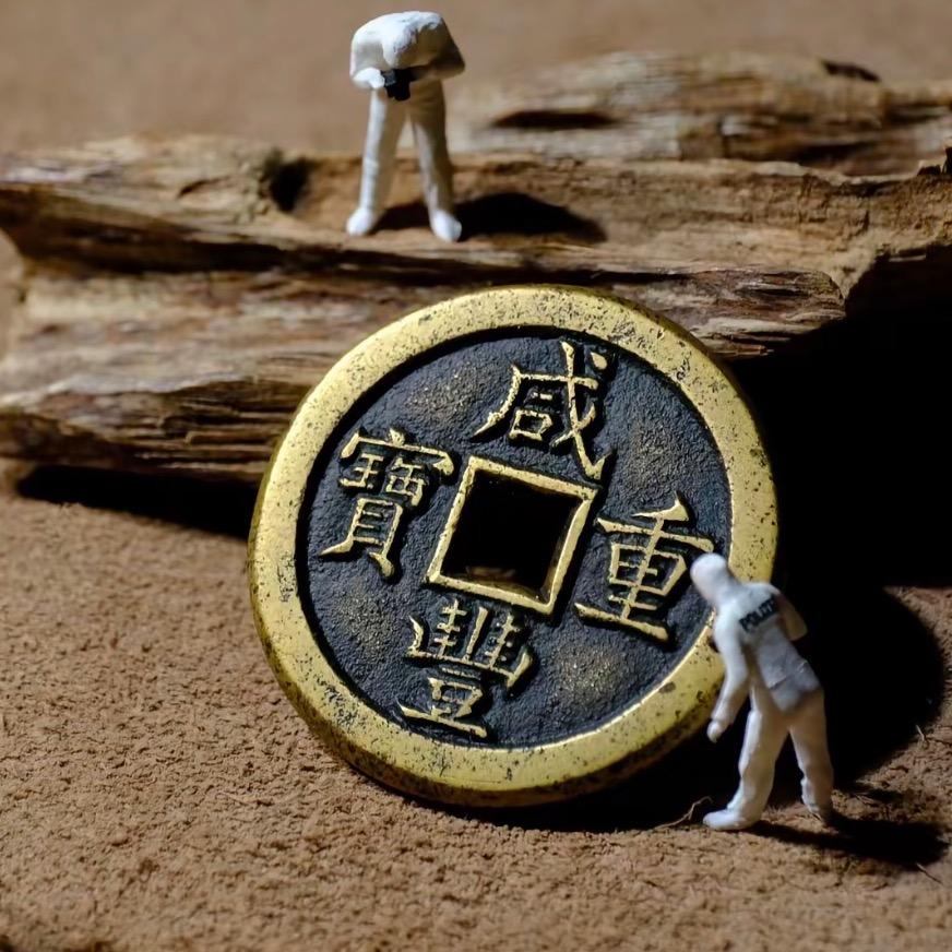 德道古泉