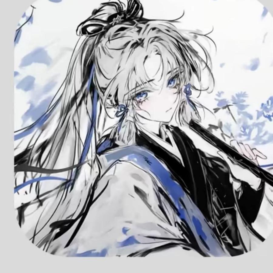 怪你
