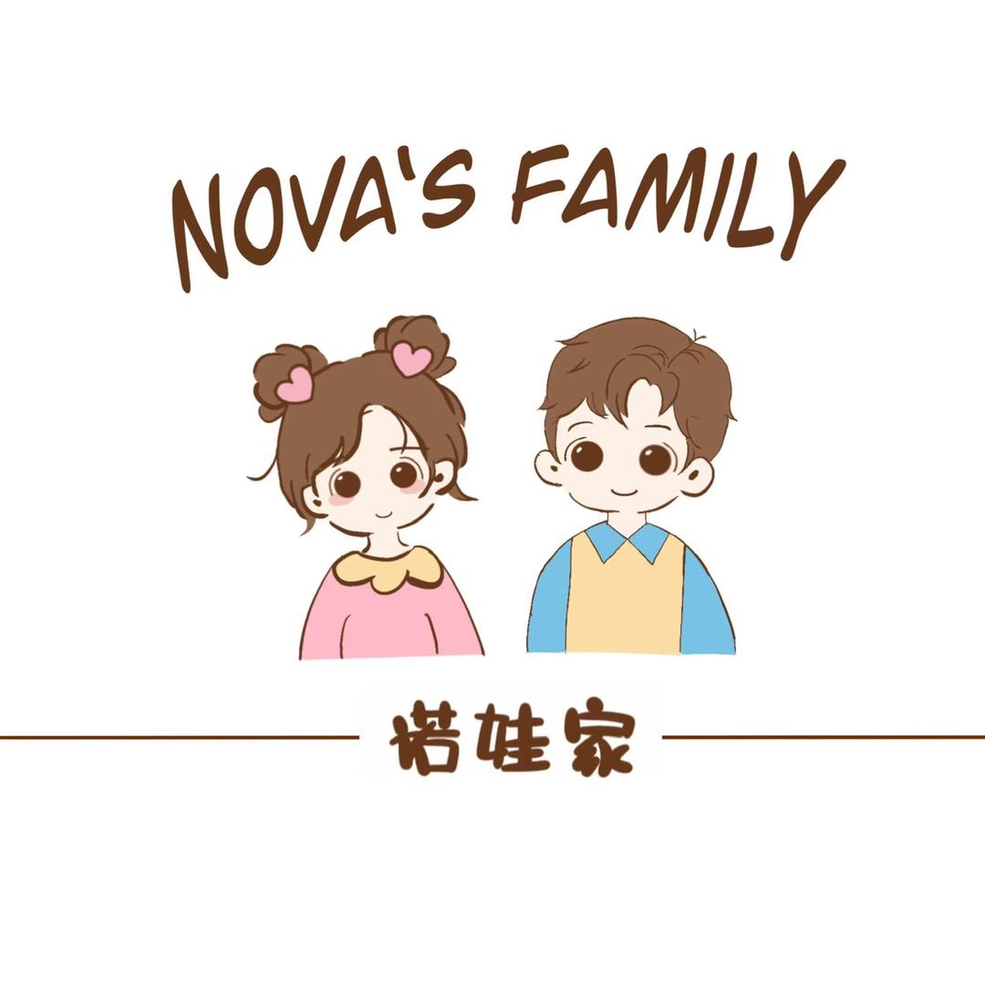 诺娃家童装
