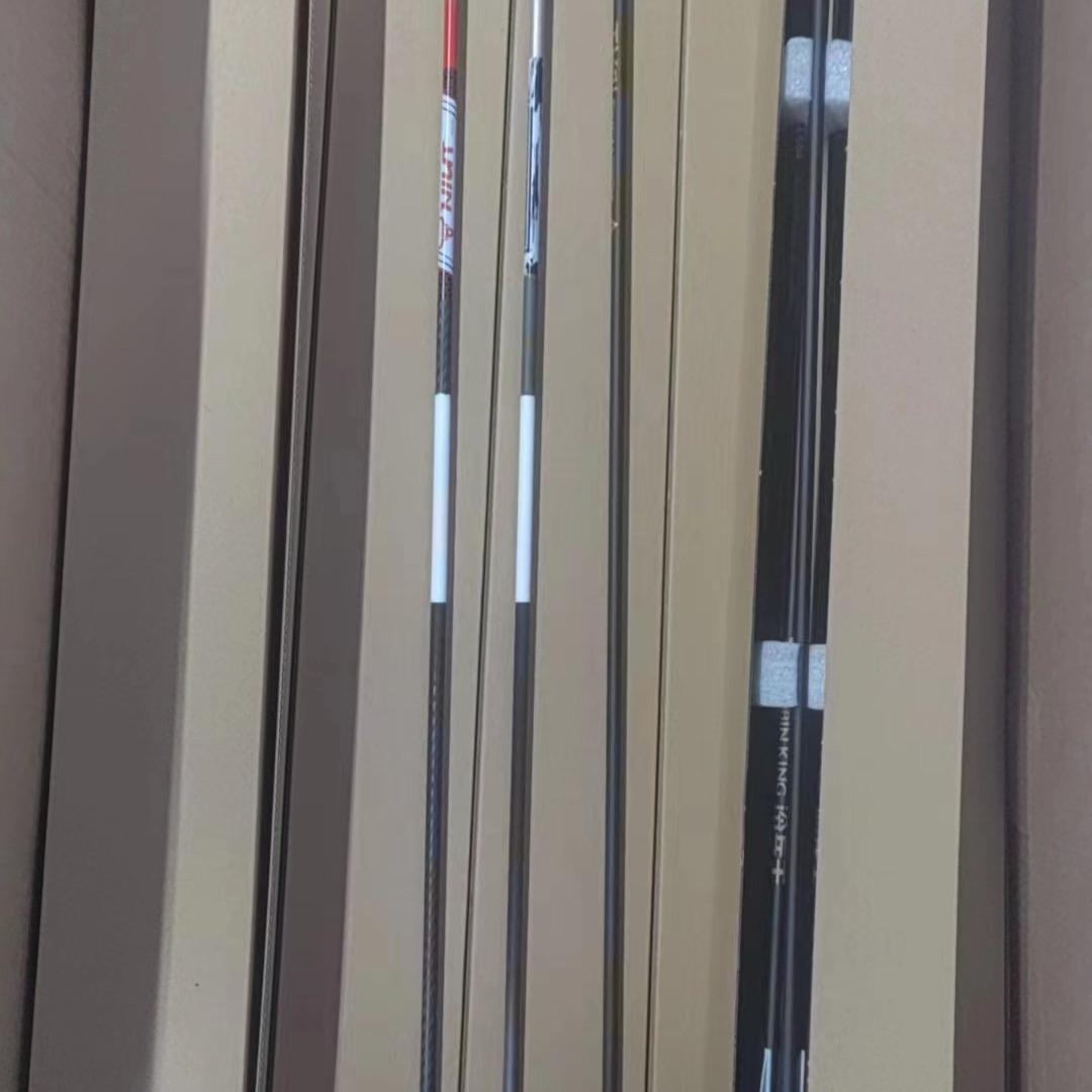 阿亮体育器材