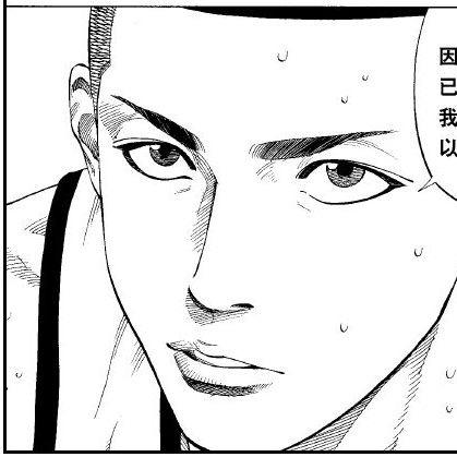 魔兽弼马温