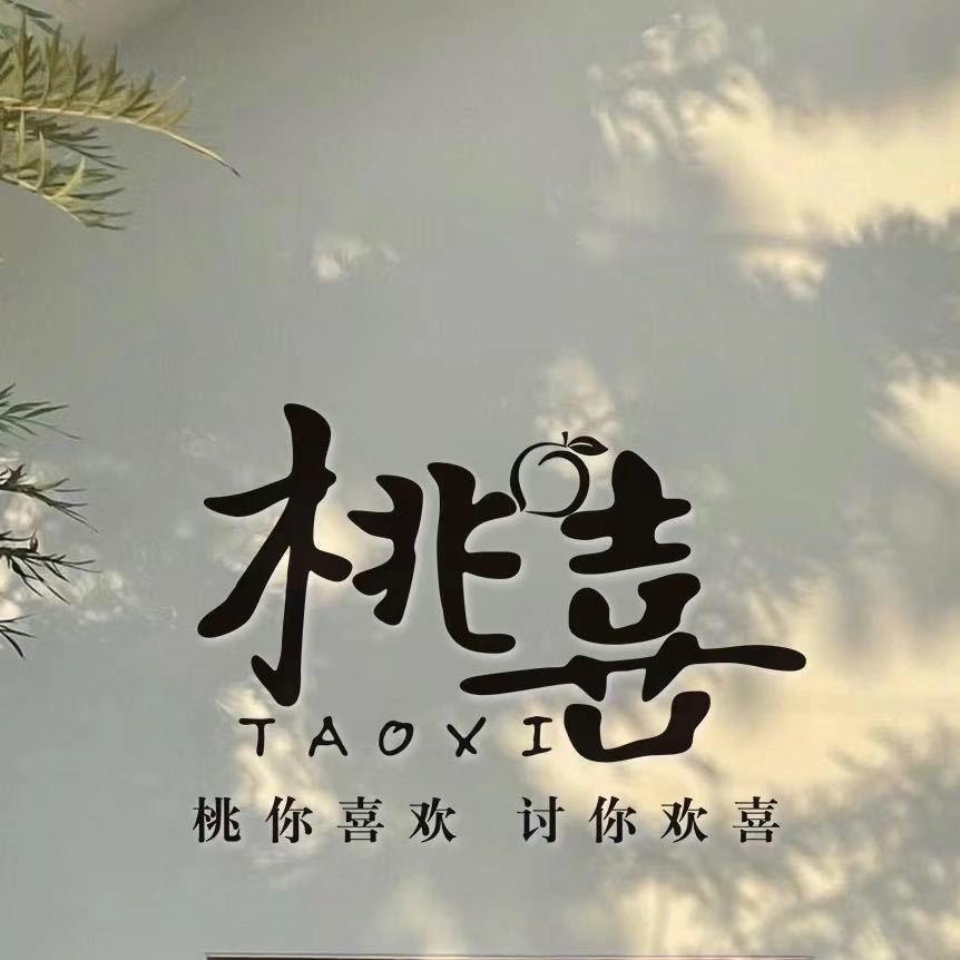 桃喜kids