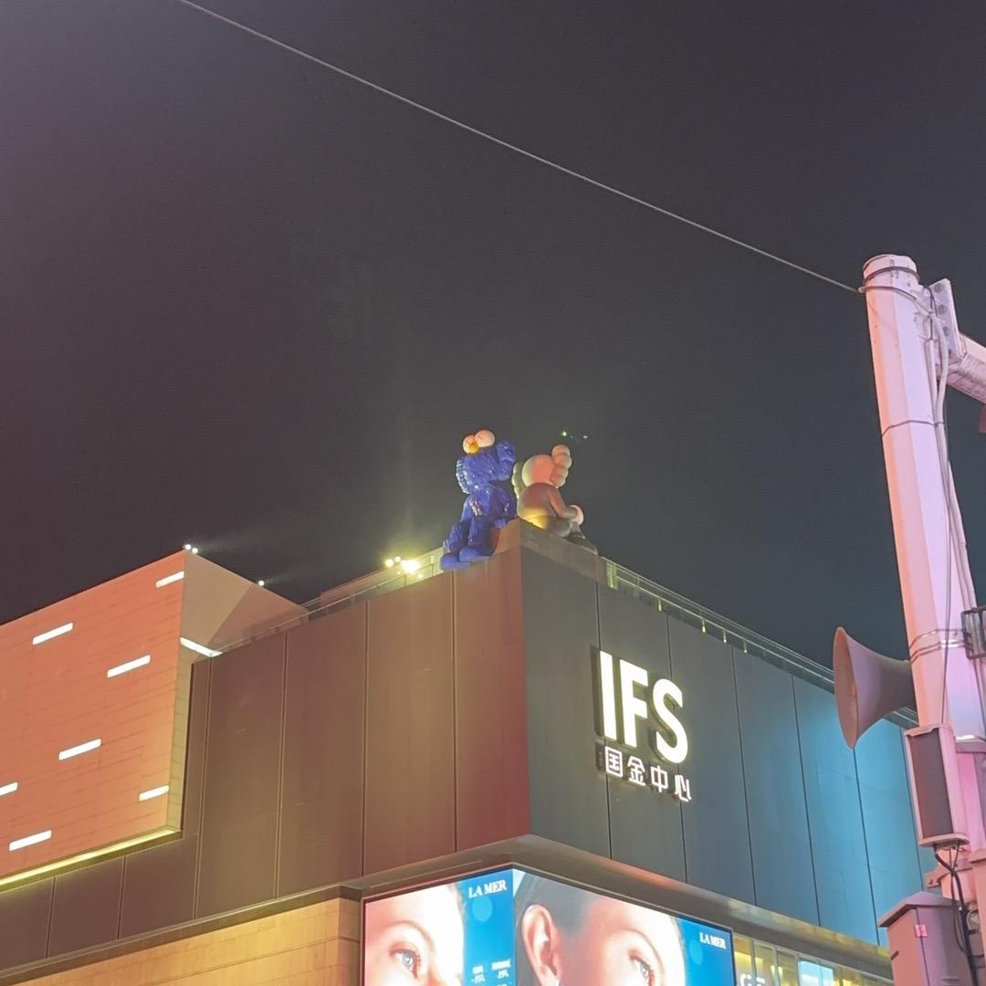熙雅福超市poiuy宠粉号