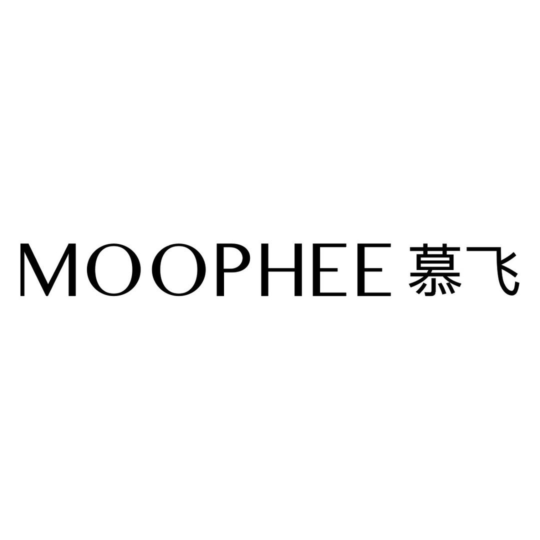 慕飞寻物贸易珍珠专卖店
