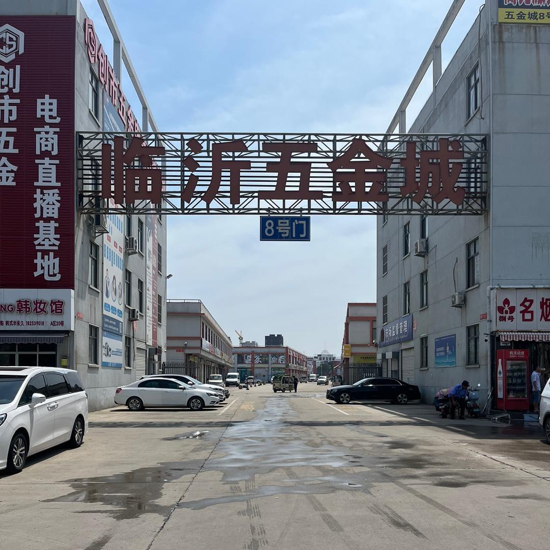 柒月工具