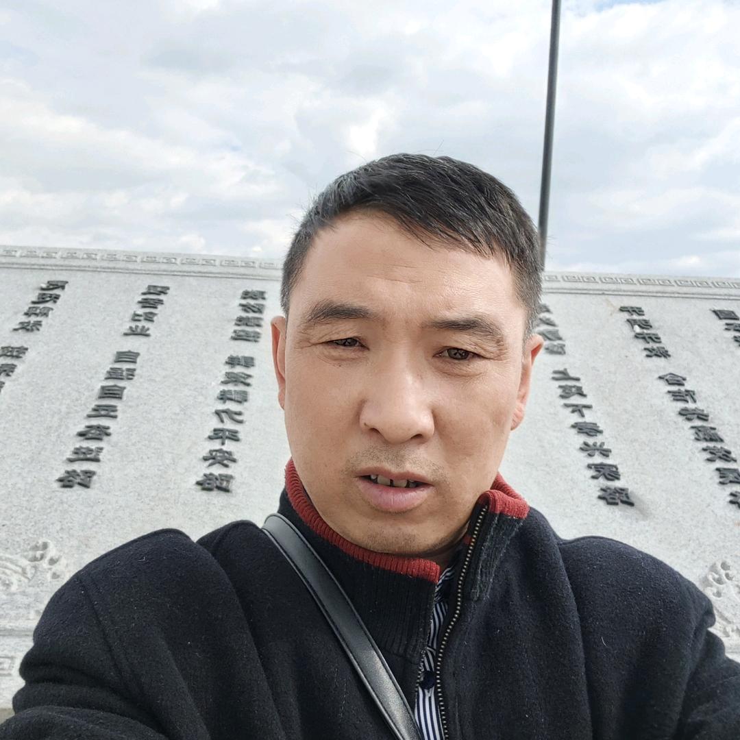农村人
