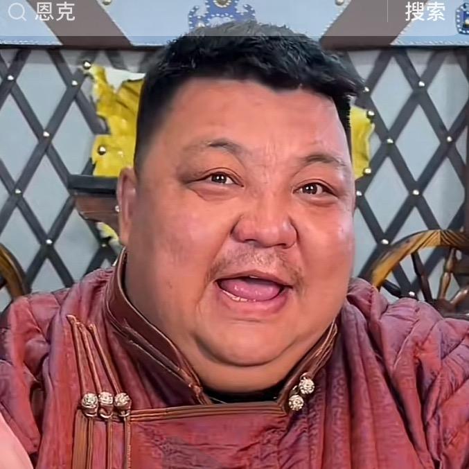 恩克美食肚包肉在草原